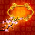 Oriental Happy Chinese New Year Element Vector Royalty Free Stock Photo