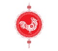 Oriental Happy Chinese New Year Element. The year of rooster. Royalty Free Stock Photo