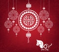 Oriental Happy Chinese New Year pattern Design. Year of the dog