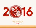 Oriental Happy Chinese New Year 2016