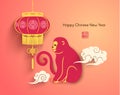 Oriental Happy Chinese New Year Vector