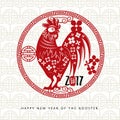Oriental Happy Chinese New Year 2017, Year of the rooster. Round circle plate ornament decoration with a chicken and Royalty Free Stock Photo