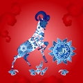 Oriental horoscope, Year of the Goat