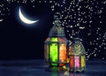 Oriental light lantern moon stars Ramadan kareem vintage