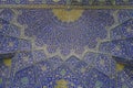 Oriental ornaments, Isfahan Mosque, Iran Royalty Free Stock Photo