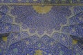 Oriental ornaments, Isfahan Mosque, Iran