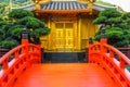 The oriental pavilion of absolute perfection in Nan Lian Garden, Chi Lin Nunnery, Hong Kong. The name of the tower means `Perfect Royalty Free Stock Photo