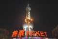 Oriental Pearl Tower, Shanghai, China Royalty Free Stock Photo