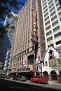 Oriental Theater - Chicago, Illinois Royalty Free Stock Photo