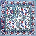 Oriental Tile Pattern Floral Ornament Blue White