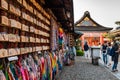 Origami cranes and prayer tablets