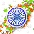 Origami Flower national tricolor Indian flag. Indian Independence Day