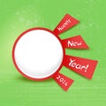 Original button new year Royalty Free Stock Photo