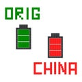 original and Chinese battery from the constructor. Royalty Free Stock Photo
