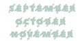 The original inscriptions or lettering of the names of the months of the year -September, October, November for a calendar design Royalty Free Stock Photo