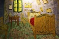 Bedroom in Arles, painting of Vincent Van Gogh, Dutch Post-Impressionist painter