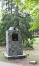 sculpture of the memory of the fallen in the name of the living in the old park