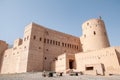 Rustaq old fort, Rustaq, Oman Royalty Free Stock Photo