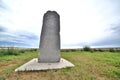 orkhon inscriptions, oldest turkic monuments