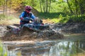 Orlov Semen 16, class ATV Royalty Free Stock Photo