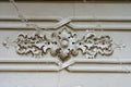 Ornament baroque detail wall