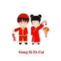 Gong xi fa cai two kids coming celebratioN