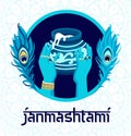 Janmashtami Day Card Royalty Free Stock Photo