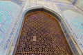 Ornament of the interior and gate of the Bibi Hanum mosque in Samarkand, Uzbekistan. Muslim oriental traditional Royalty Free Stock Photo