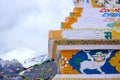 Ornament on a Tibetan stupa in mountains. Royalty Free Stock Photo