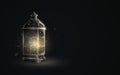 Ornamental Arabic lantern with burning candle glowing. Ramadan Kareem. Low poly, geometric, wire, Particles, lines, and triangles