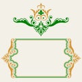 Ornamental border collection