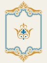 Ornamental border frame design element set