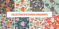 Ornamental chinese colored antique floral hand drawn pattern. Royalty Free Stock Photo