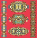 Ornamental decorative ethnic floral adornment for your design Royalty Free Stock Photo