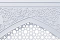 Ornamental Design On An Islamic Arch