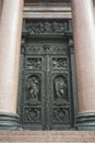 Ornamental details of bronze gates of Saint Isaac& x27;s Orthodox Cathedral