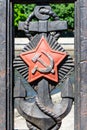 Ornamental element on the fence. Emblem of the navy former USSR.