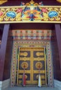 Ornamental gate of Buddhist temple