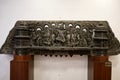 Ornamental stone carved lintel relief in the National Museum of India in New Delhi
