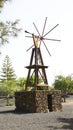 Ornamental windmill in a garden in Lanzarote Royalty Free Stock Photo