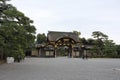 Ornamented Karaman or main gate to castle nijo and palace Ninomaru Kyoto Japan Royalty Free Stock Photo