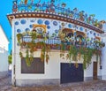 The ornate Andalusian house, Albaicin Alto, Granada, Spain