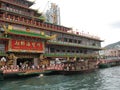 Jumbo floating restaurant, Sham Wan, Aberdeen, Hong Kong