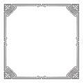 Ornate black square frame, corners. Royalty Free Stock Photo