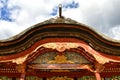 The Ornate Ceiling of Dazaifu Tenmangu Shrine