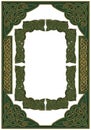 Ornate Celtic-style frame featuring intricate knotwork designs in green and gold. The Royalty Free Stock Photo