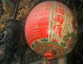 Ornate Chinese Temple lantern hanging from a temple ceiling Royalty Free Stock Photo