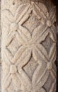 Ornate Column Detail Royalty Free Stock Photo