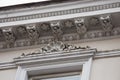 Ornate cornice in Vilnius Royalty Free Stock Photo