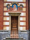 Exterior Entrance With Icons, Church at 1695 Sinaia Eastern Orthodox Monastery, Romania. Royalty Free Stock Photo